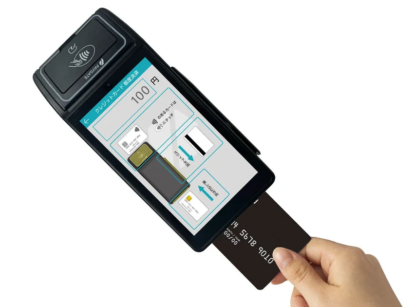PAYGATE端末を操作するイメージ